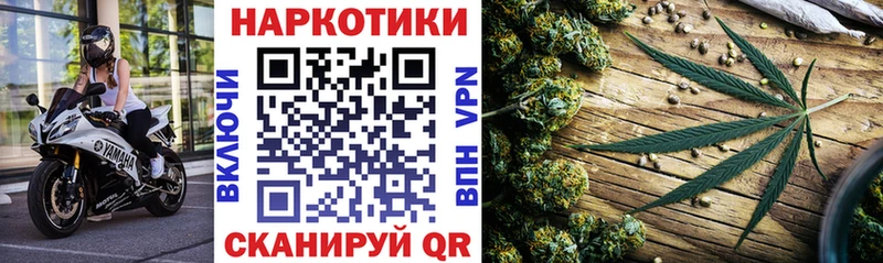 Купить ГАШИШ  COCAIN  МЕФ  Метадон  Галлюциногенные грибы  Каннабис  Амфетамин  Няндома