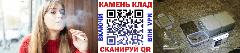 Купить закладки  Няндома  ГАШИШ хэш 