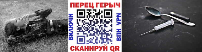 Героин афганец  Купить закладки  Няндома 