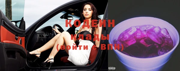 круглые Гусь-Хрустальный