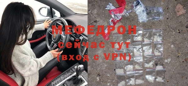 круглые Гусь-Хрустальный