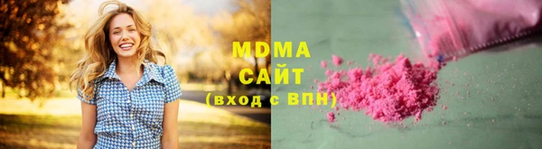 а пвп мука Гусев