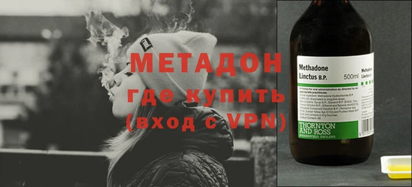круглые Гусь-Хрустальный