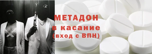 а пвп мука Гусев