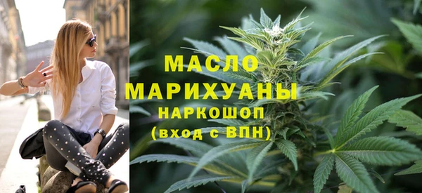 а пвп мука Гусев