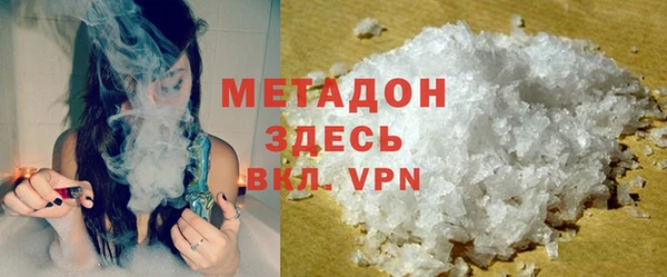 круглые Гусь-Хрустальный