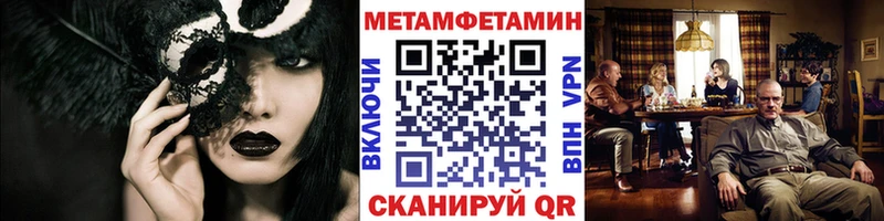 Купить закладки  Няндома  Первитин кристалл 