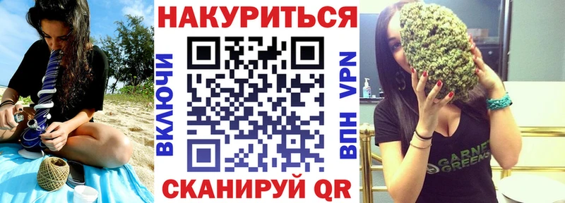 Купить закладки  Няндома  Бошки марихуана MAZAR 
